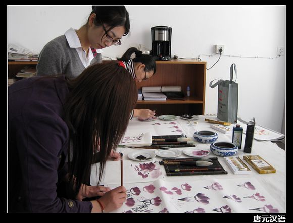 Chinese Classic Painting