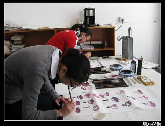 Chinese Classic Painting