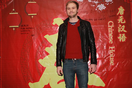 Spring Festival Party of 2015