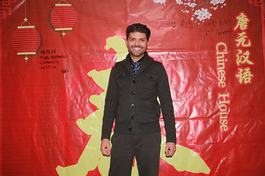 Spring Festival Party of 2015